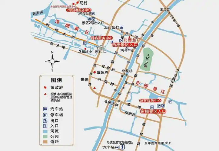 乌镇初印象|夜宿江南卧听船,晨踏乌石饮青烟