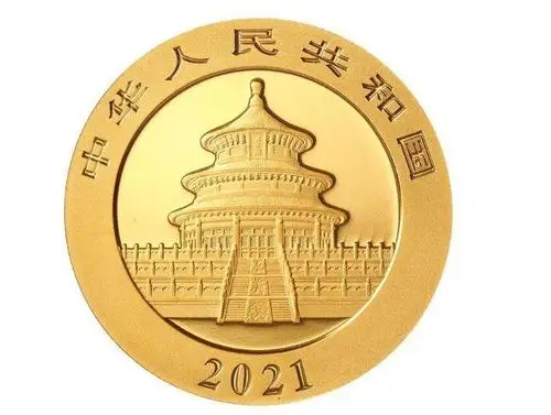 2020年10月30日,中国人民银行将发行一套2021版熊猫金银纪念币12枚