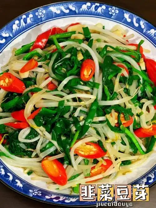 为女友做饭第42天减肥减脂的韭菜炒豆芽75