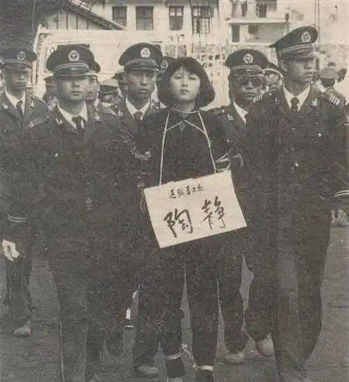 枪毙女死刑犯处决过程(中国最小的女死刑犯犯罪始末)