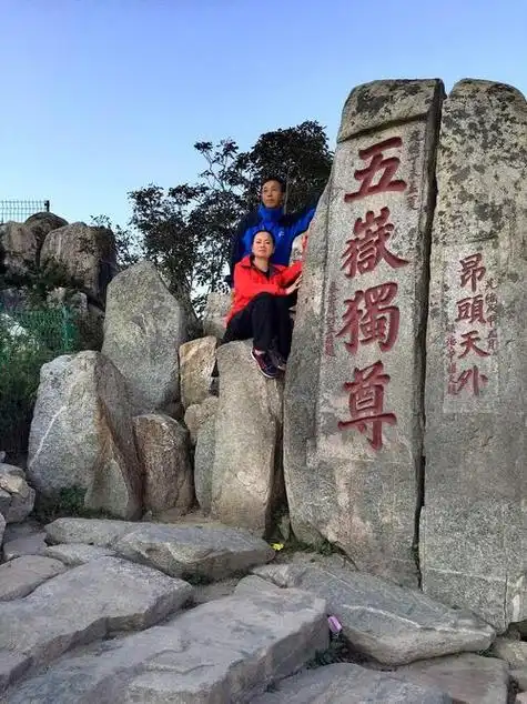 泰山旅游攻略2月(泰山旅游攻略2日游) - 杭州梅竺度假村