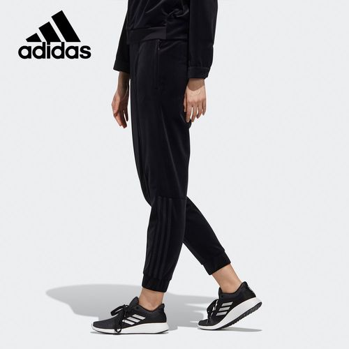 adidas阿迪达斯正品2020秋季女子新款休闲舒适运动运动长裤