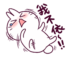 246_199gif 动态图 动图