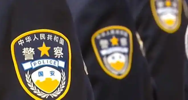 【致敬】国安警察,信仰的颜色,从未改变!|国家安全|战线_网易订阅