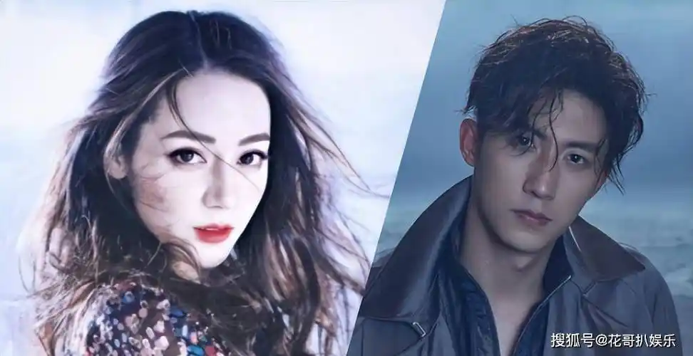 迪丽热巴黄景瑜又出新瓜,二人被曝已领证,关系扑朔迷离耐人寻味_花哥