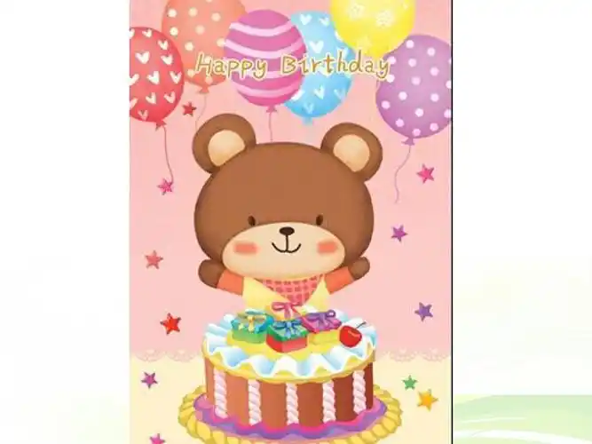 小熊过生日