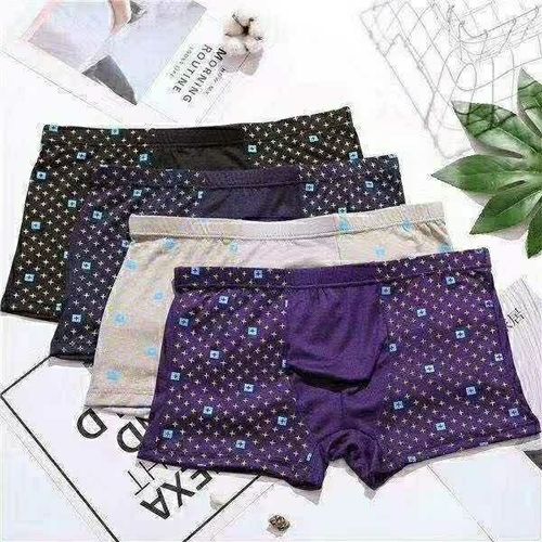 男士平角内裤  夏季内裤男士平角内裤牛奶丝柔软热销