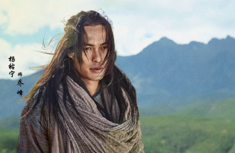 于荣光版天龙八部将播琉璃腾蛇化身段誉造型超帅