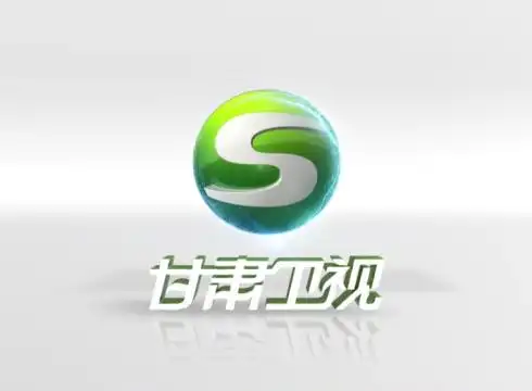 甘肃卫视改版 启用新台标