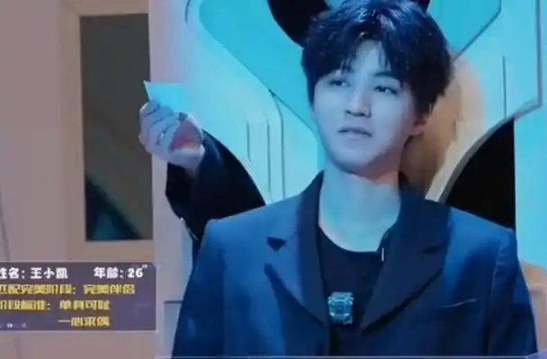 王俊凯代言降级严重!代言不知名面膜!广告被吐槽感觉像"微商"