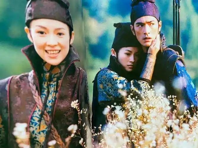 金城武 /章子怡/ 刘德华/摄影集:十面埋伏_写真_营业_人像