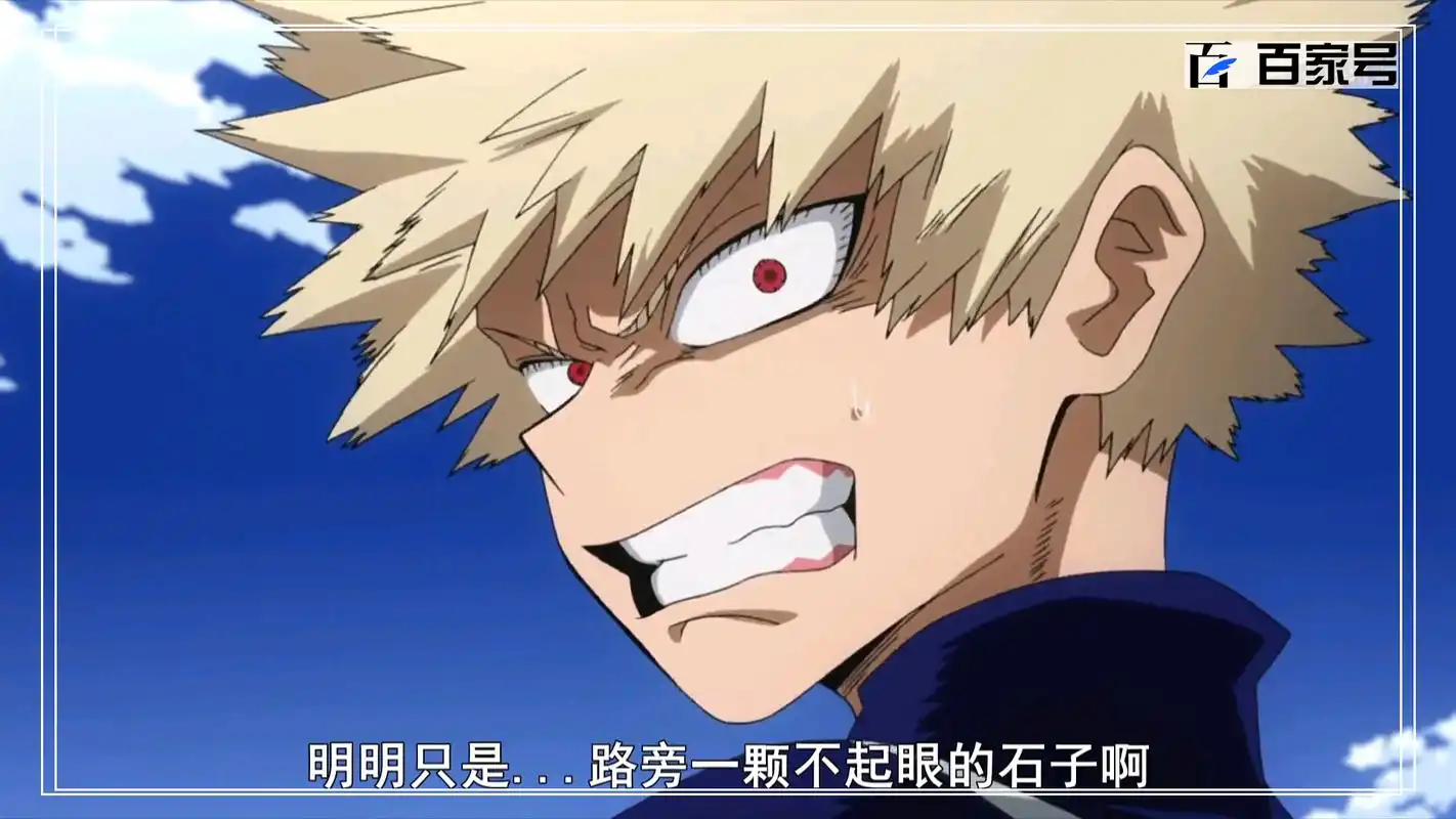 我的英雄学院:炫酷的高清壁纸,还不来收藏