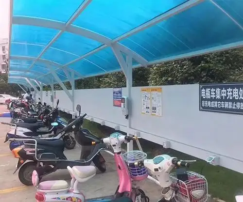 充电桩电动车棚2