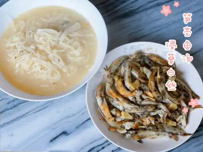 一口鲜甜笋壳鱼汤浸萝白丝