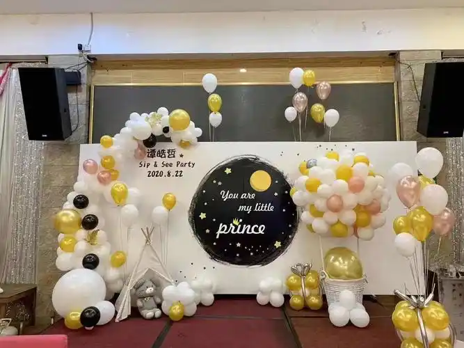 广州气球派对如何布置