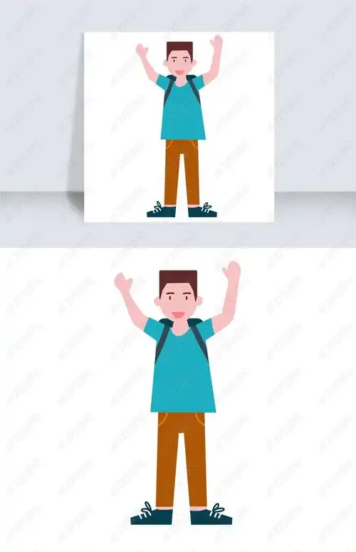 原创卡通举起双手的学生版权可商用