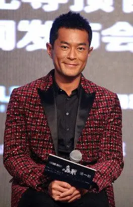 古天乐新片入围罗马电影节竞赛单元  《毒战》发预告,孙红雷,古天乐