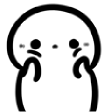 这个表情包叫什么?我要这一类的