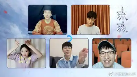 查看更多 a 微关系 他的关注(112) 微博会员小秘书 icon新时尚 电视剧