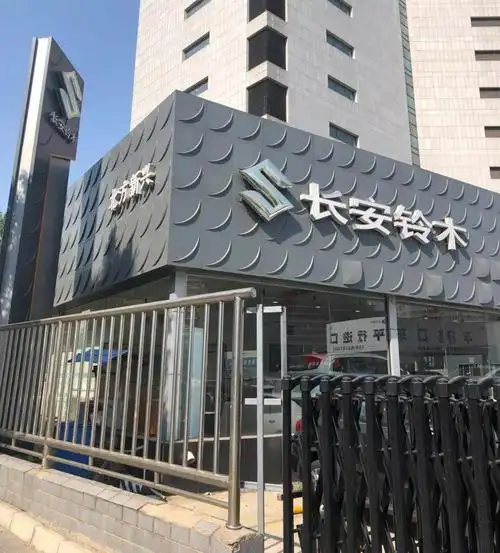 深度汽车经销商请回答2019汽车产经