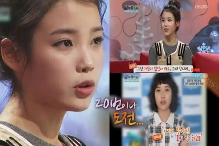 iu李知恩成长出道史大回顾