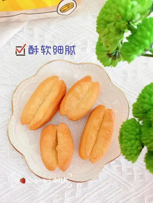 好吃到炸裂的元宝小油条