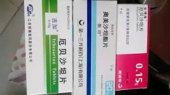 倍他乐克联合沙坦类降压药治疗高血压,冠心病_冠心病_冠心病治疗方式