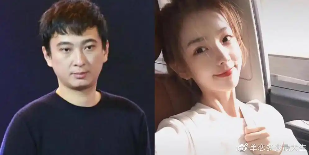 赢了胜之不武输了颜面无存王思聪与孙一宁的较量输在动了真心