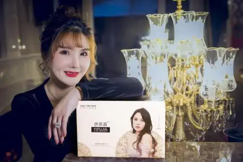 女性健康频频亮红灯伊能静代言的伊芙嘉守护女性健康成追捧香饽饽