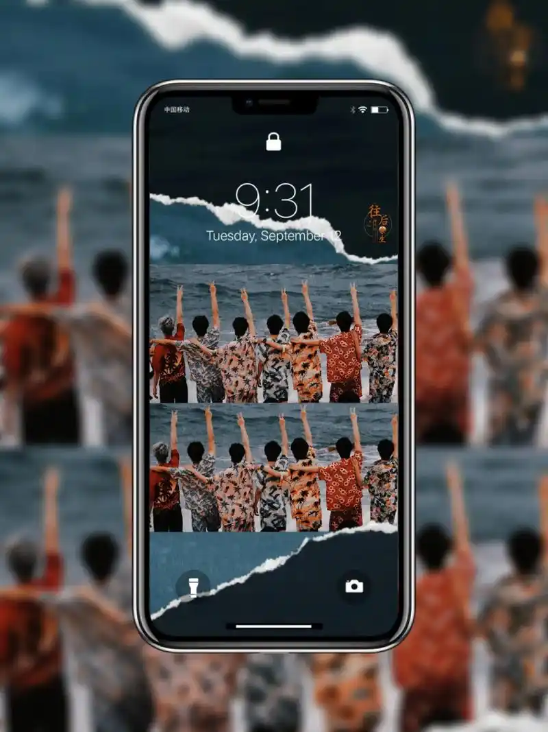 时团海边壁纸get√.冲鸭～万人演唱会见#时代少年团 #壁纸 - 抖音