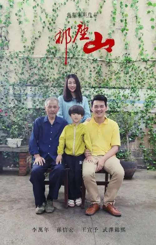 上海盛星文化传播有限公司2009年成立的综合性传媒公司