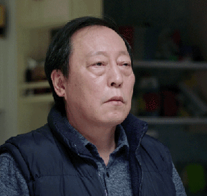 都挺好苏大强gif表情包_最强作爹来袭_搞笑图片_精品库