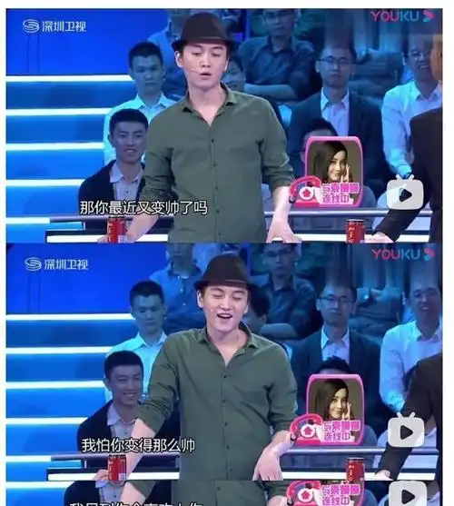 "某节目录制现场,陈晓悄悄给袁姗姗打电话,全场都听得一清二楚,唯独