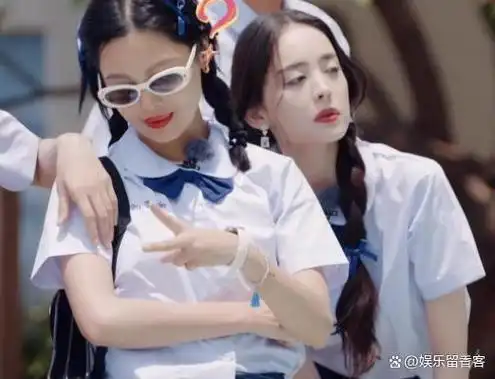 当辛芷蕾遇上古力娜扎,终于明白"明星脸"和"高级脸"的差别了