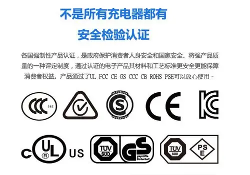 厂家直销5v2.1a电源适配器充电器手机消毒盒电源3c ul认证