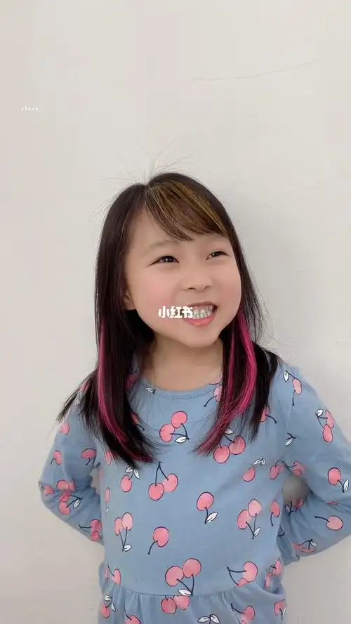 小朋友发型小朋友也可以挑染粉金挂耳染