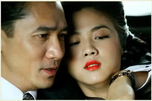 梁朝伟和汤唯
