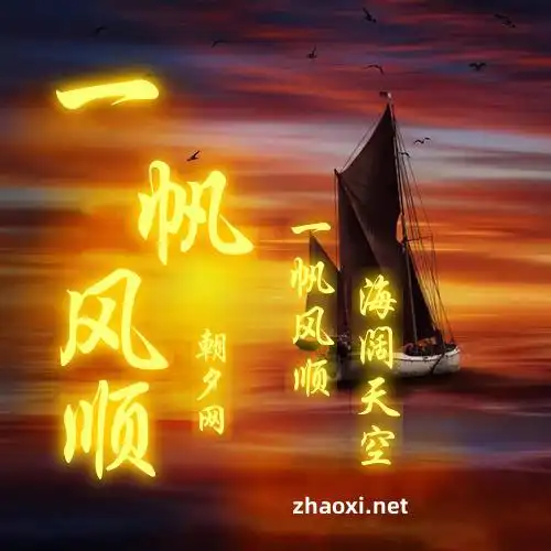 更多皮包制作模板素材 皮包制作模板模板 第46页 - 朝夕网