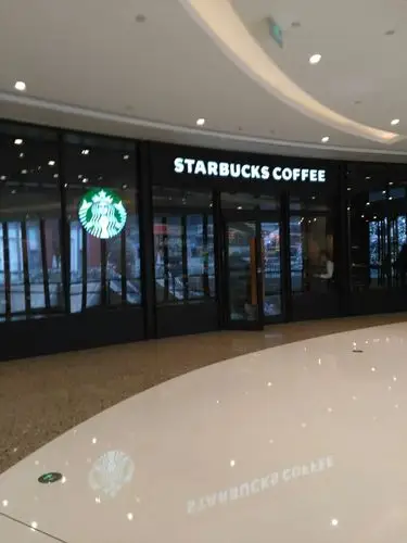 星巴克(万象城一店)