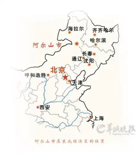 阿尔山:藏在林海雪原里的神秘乐园
