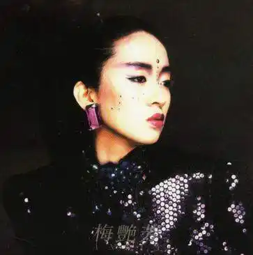 梅艳芳:一生最想嫁的人是刘德华,和赵文卓分手原因至今成谜|张国荣