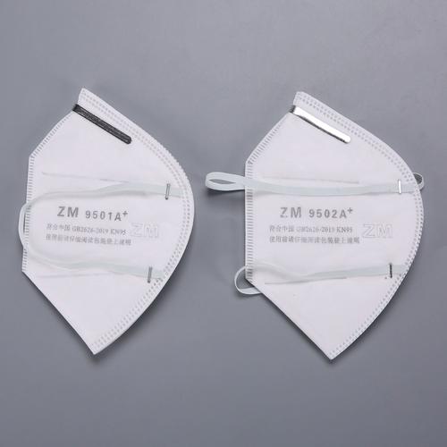 kn95口罩一次性现货夏季防尘透气工业粉尘n95口罩男女防护用品