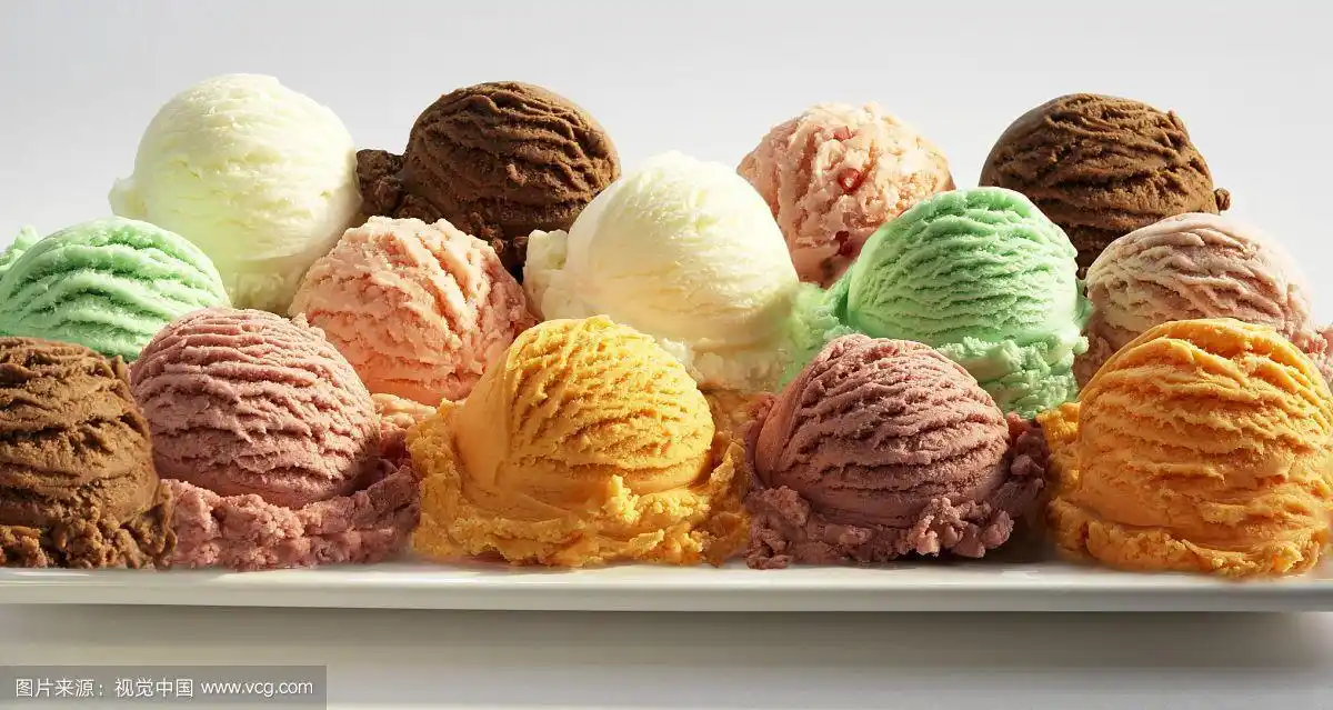 各种各样的冰淇淋
