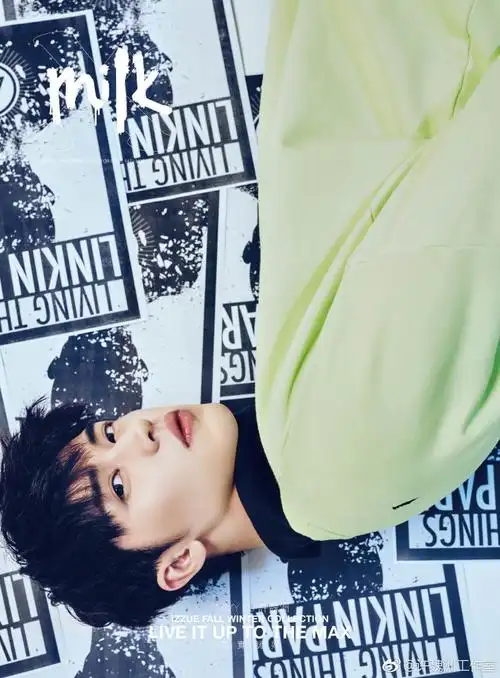 827_1122竖版 竖屏