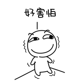 上海一热门景点,民警5小时找回6名走失孩童