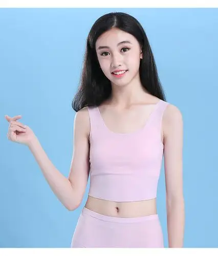 发育期初中女生内衣少女文胸初中生小学生无痕莫代尔小背心防凸点女孩