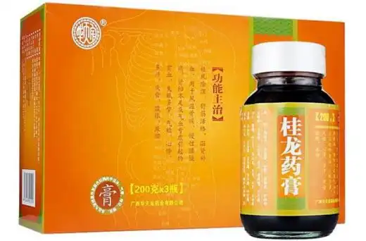 华天宝桂龙药膏价格对比3瓶