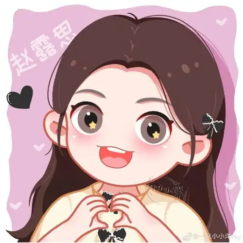 赵露思q版头像九宫格来啦～@赵露思的微博太太太太好看了有木有(当然