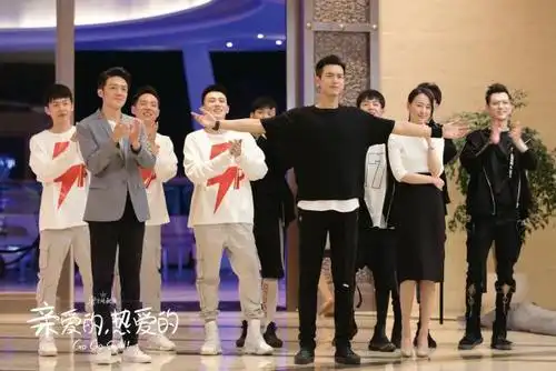 《亲爱的,热爱的》如果kk战队是一个男团,谁是你心中的男团c位