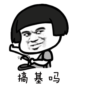 284_280gif 动态图 动图